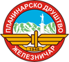 PD Železničar 1948 Logo